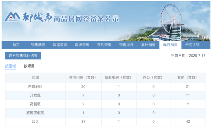 截屏2025-11-10 10.26.14.png